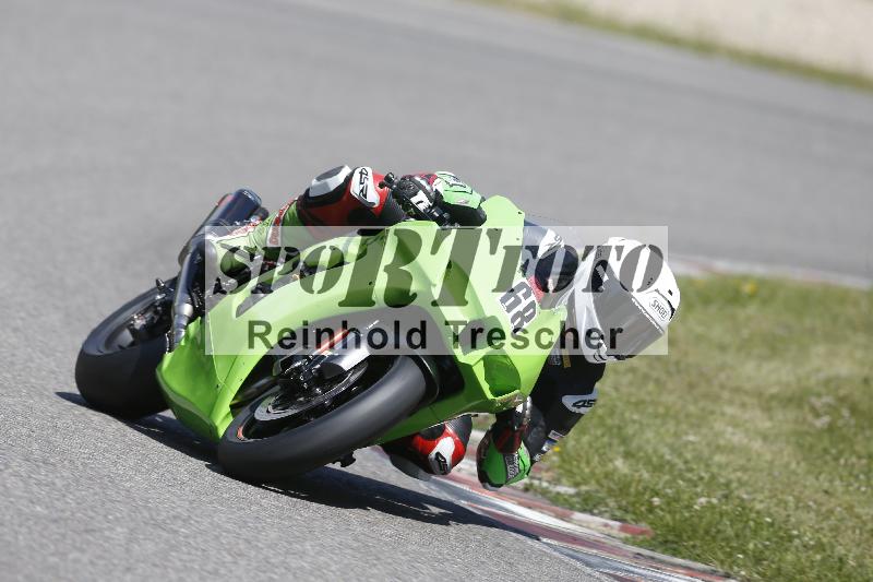 /17 17.05.2025 PROMAX ADR/Gruppe rot/68